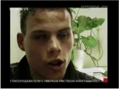 11 СЪВЕТНИЦИ, КМЕТА И ПРЕДСЕДАТЕЛЯ ВЧЕРА КАЗАХА, ЧЕ ТОВА Е НОРМАЛНО...