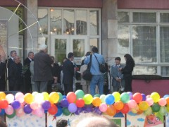 13 ПЪТИ НАГРАДЕН