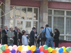 13 ПЪТИ НАГРАДЕН