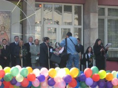 13 ПЪТИ НАГРАДЕН