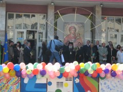 13 ПЪТИ НАГРАДЕН