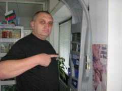 МОЯТА КАМПАНИЯ СТАРТИРА ОТ ИНТЕРНЕТ. СВАЛЯМ 10 КГ. ДО ИЗБОРИТЕ!