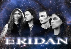 "ERIDAN" СВИРЯТ ДНЕС НА БАСЕЙНА ЗА ВЕСЕЛИНОВ