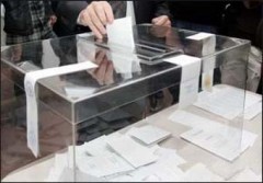 НЯМА НАЧИН-ИЗБОРИТЕ ЩЕ БЪДАТ ПОВТОРЕНИ