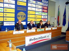 Приключи пресконференцията в БТА