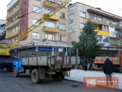 КМЕТСТВОТО ПОСАДИ ЕЛХА ПРЕД ДИМИТЪР ФИЛИПОВ